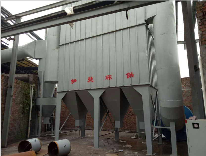 重庆XX金属冶炼厂 ——铝（废铝）熔炼炉粉尘除尘器